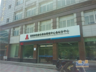 金壇區河濱新村房產解析 156-105室與156-13號車庫的房地產價值